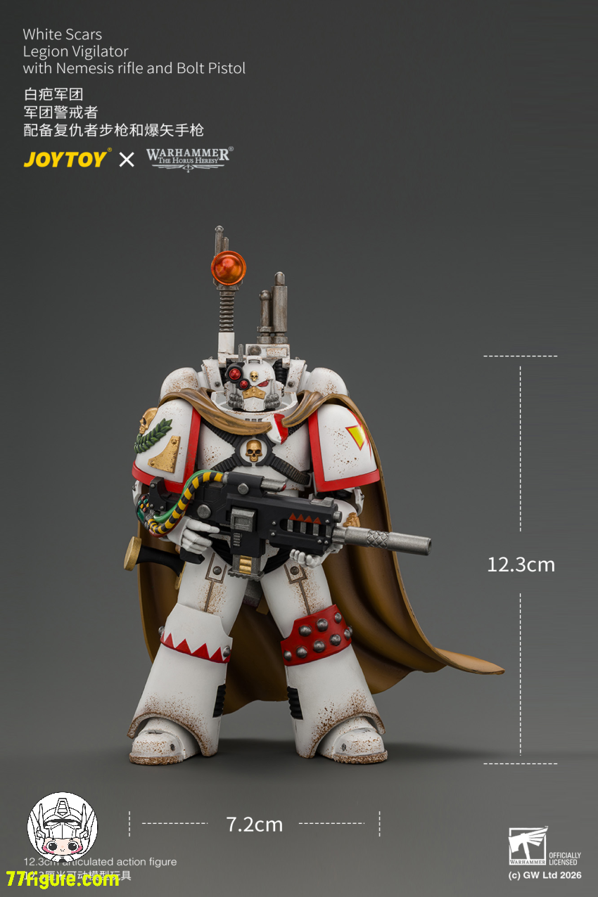 ジョイトイ JoyToy Source 1/18『ウォーハンマー ホルスの異端』ホワイト・スカー軍団 ヴィジレーター ネメシスライフル＆ボルトピストル付き 塗装済み可動フィギュア 商品画像 11