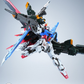 Make Dream Workshop 1/100 Sky Maker Perfect Warrior メタルフレーム版 プラモデル 商品画像 2