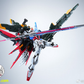 Make Dream Workshop 1/100 Sky Maker Perfect Warrior メタルフレーム版 プラモデル 商品画像 5