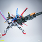 Make Dream Workshop 1/100 Sky Maker Perfect Warrior メタルフレーム版 プラモデル 商品画像 6