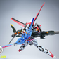 Make Dream Workshop 1/100 Sky Maker Perfect Warrior メタルフレーム版 プラモデル 商品画像 9