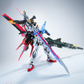 Make Dream Workshop 1/100 Sky Maker Perfect Warrior メタルフレーム版 プラモデル 商品画像 13
