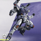 Molycraft x CiYuanJuXiang 1/100 UPA-12 衛槊・玄甲 プラモデル 商品画像 1