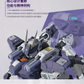 Molycraft x CiYuanJuXiang 1/100 UPA-12 衛槊・玄甲 プラモデル 商品画像 3