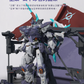 Molycraft x CiYuanJuXiang 1/100 UPA-12 衛槊・玄甲 プラモデル 商品画像 4