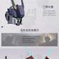 Molycraft x CiYuanJuXiang 1/100 UPA-12 衛槊・玄甲 プラモデル 商品画像 9