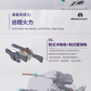 Molycraft x CiYuanJuXiang 1/100 UPA-12 衛槊・玄甲 プラモデル 商品画像 11