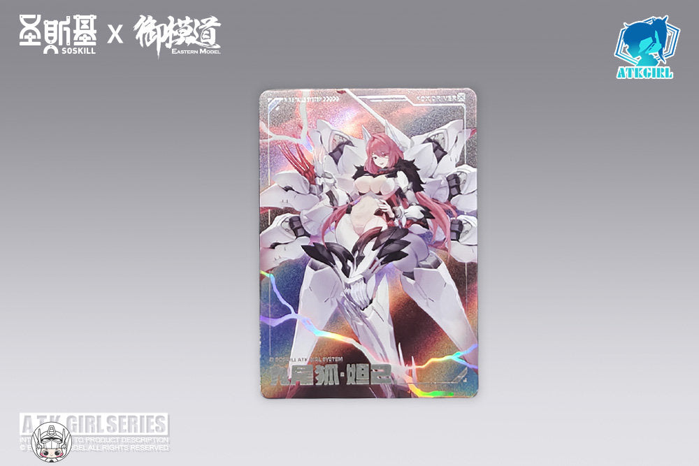 【先行販売】御模道 1/12 「A.T.K.GIRL」 妲己 プラモデル