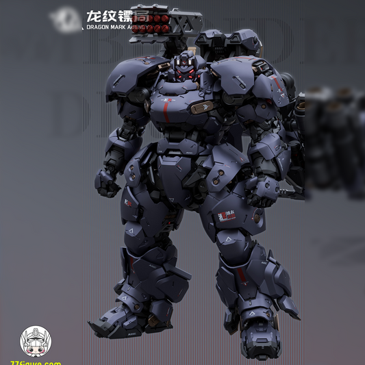 【予約商品】XiaoT「龍紋鏢局」ERDE-04 ディッパー プラモデル