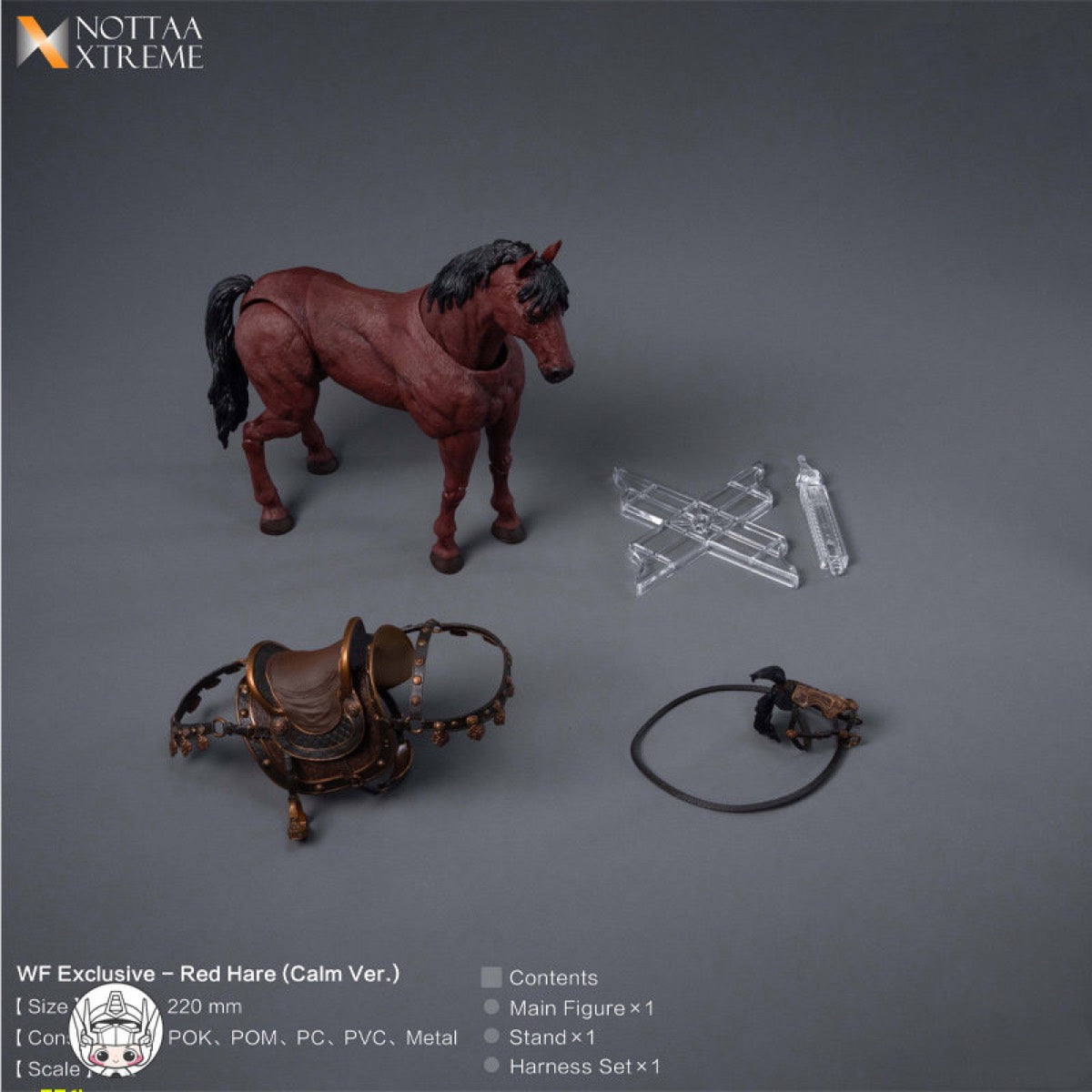 Hell Cat 1/12 DYM202405 ロード・ウロボロス 塗装済み可動フィギュア
