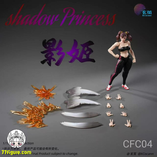 Xcocann Studio 1/12 CFC04 Fighting Girl Shadow Princess 影姫 塗装済み可動フィギュア 商品画像 1