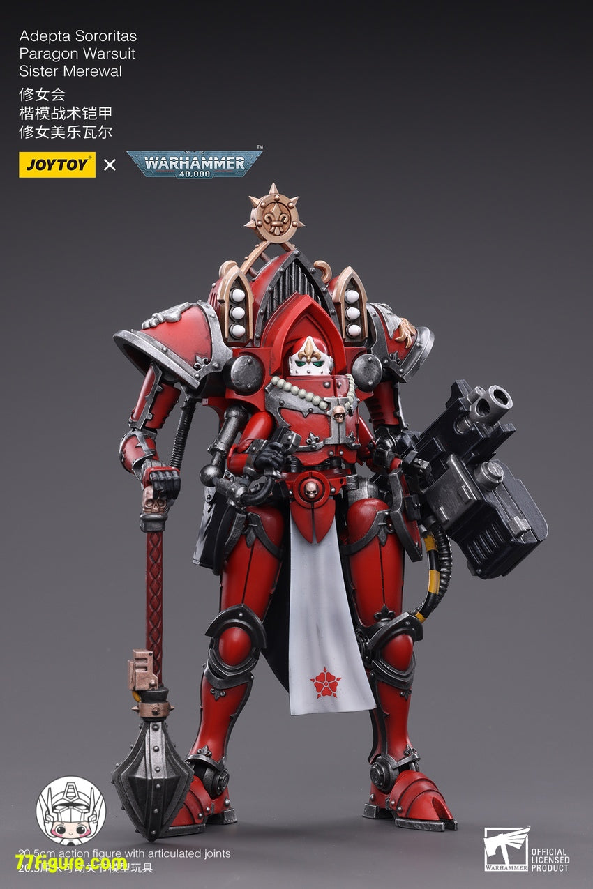 ジョイトイ JoyToy Source 1/18 『ウォーハンマー40K』アデプタ