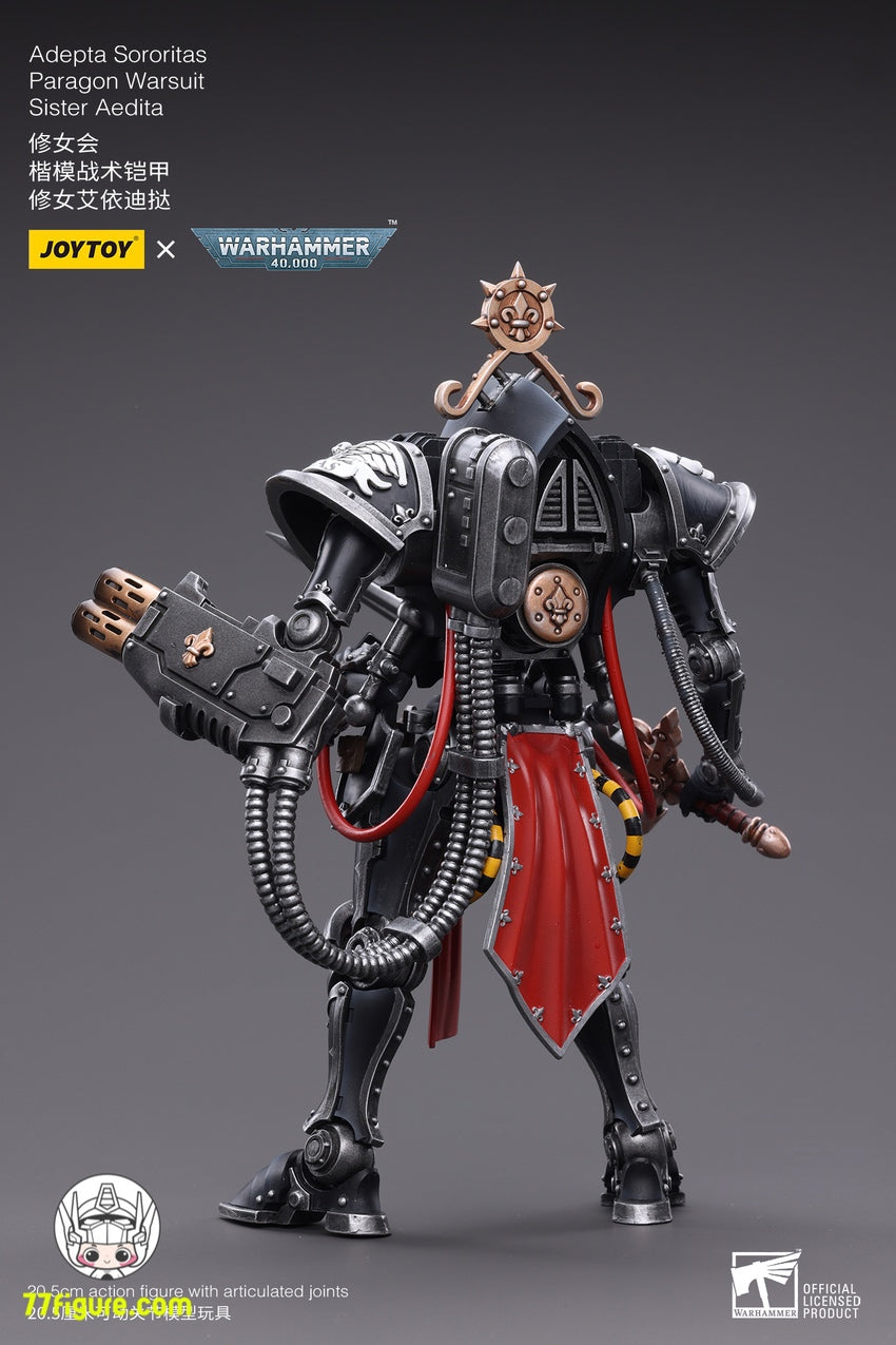 ジョイトイ JoyToy Source 1/18 『ウォーハンマー40K』アデプタ