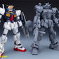【先行販売】AMAZING CAST 1/90 RX-178 ガンダムMk-II 用 アップグレード ガレージキット