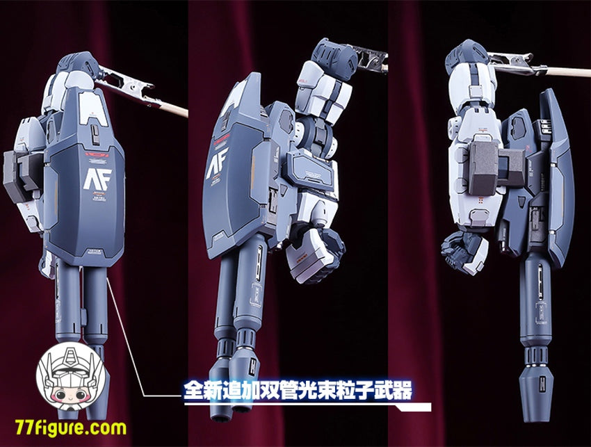 AMAZING CAST 1/90 RX-78GP01Fa フルアーマー ゼフィランサス用 アップグレード ガレージキット - 77figure.com