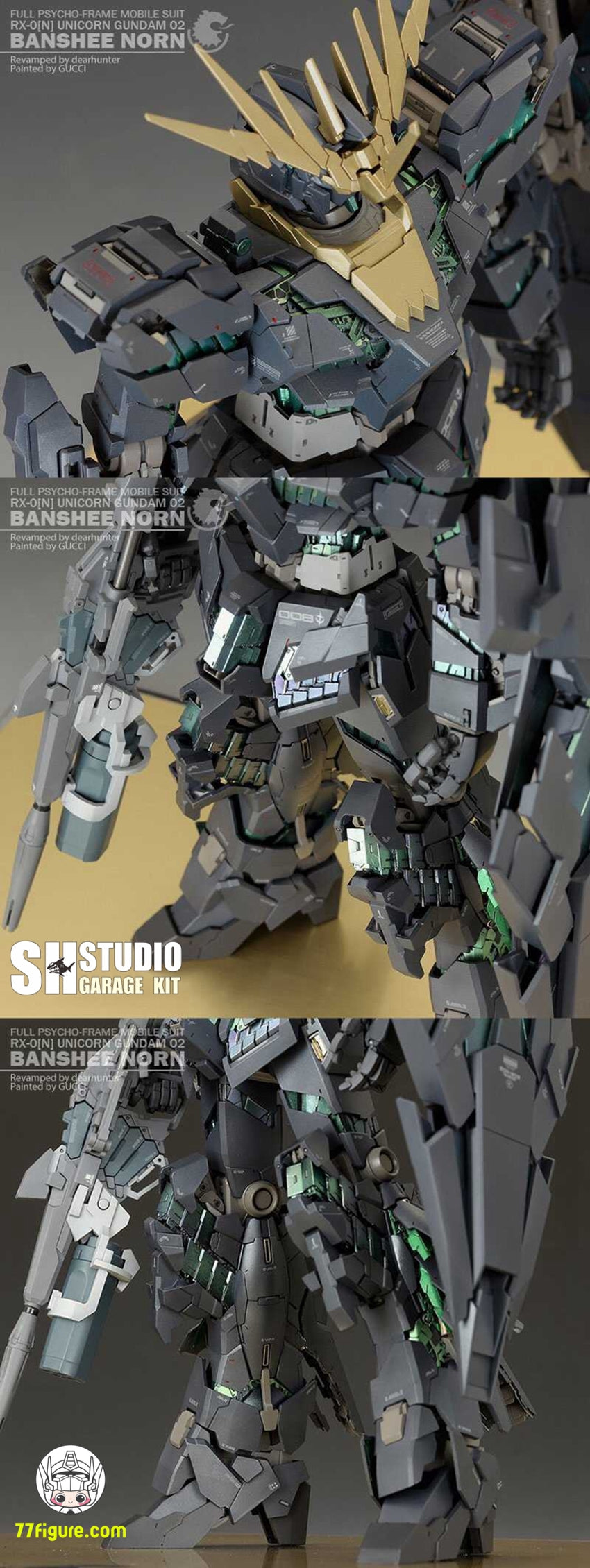 【品切れ】SH Studio 1/100 MG RX-0 ユニコーンガンダム用 アップグレード ガレージキット