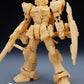 【先行販売】AMAZING CAST 1/90 RX-178 ガンダムMk-II 用 アップグレード ガレージキット