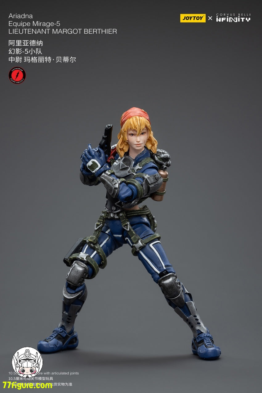 ジョイトイ JoyToy Source 1/18 インフィニティ アリアドナ エキップ