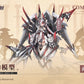 【先行販売】AniMester 1/12 紫微星・白 プラモデル