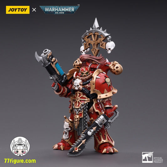 【品切れ】ジョイトイ JoyToy Source 1/18 『ウォーハンマー40K』カオス スペース マリーン 真紅の殺戮 ブラザー カルバルト塗装済み可動フィギュア