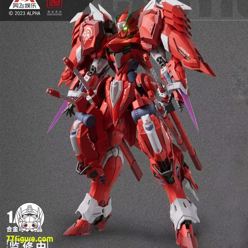 蔵道模型 CangDao Model 1/100 DSK-02 カイナー フルアーマー ダサック - 77figure.com