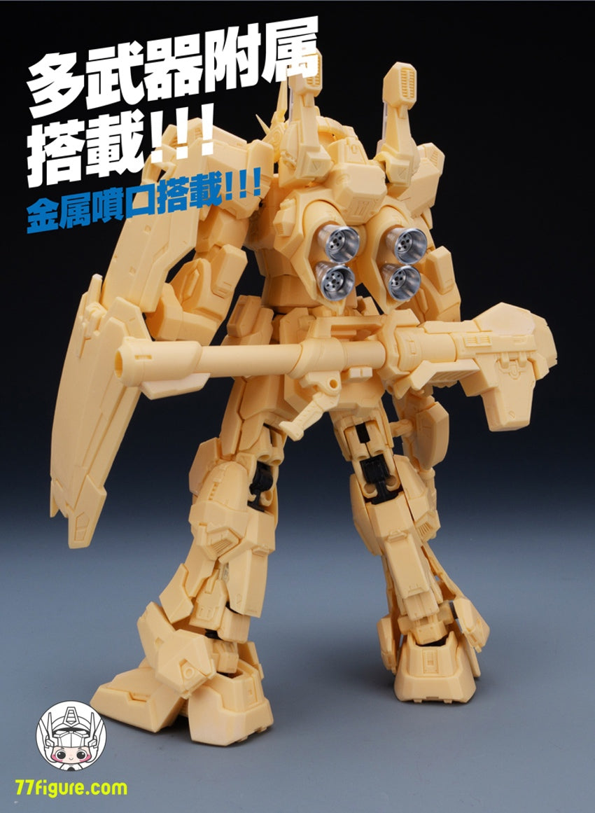 【品切れ】AMAZING CAST 1/90 RX-178 ガンダムMk-II 用 アップグレード ガレージキット