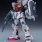 【先行販売】AMAZING CAST 1/90 RX-178 ガンダムMk-II 用 アップグレード ガレージキット