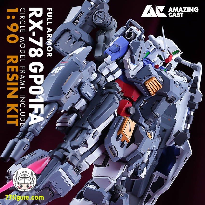 AMAZING CAST 1/90 RX-78GP01Fa フルアーマー ゼフィランサス用 アップグレード ガレージキット - 77figure.com