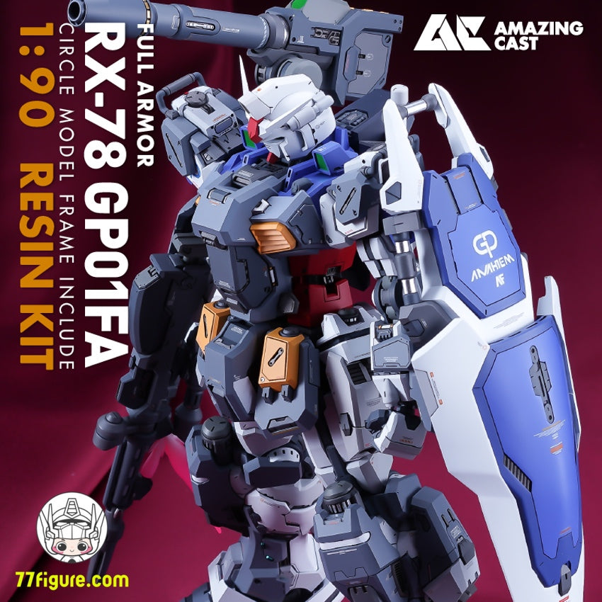 AMAZING CAST 1/90 RX-78GP01Fa フルアーマー ゼフィランサス用 アップグレード ガレージキット - 77figure.com