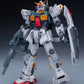 【先行販売】AMAZING CAST 1/90 RX-178 ガンダムMk-II 用 アップグレード ガレージキット