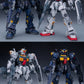 【先行販売】AMAZING CAST 1/90 RX-178 ガンダムMk-II 用 アップグレード ガレージキット
