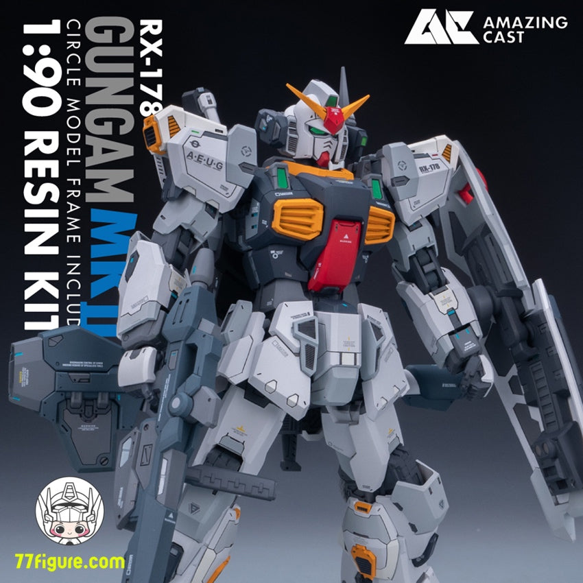 【品切れ】AMAZING CAST 1/90 RX-178 ガンダムMk-II 用 アップグレード ガレージキット