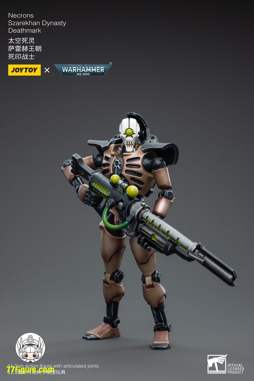 ジョイトイ JoyToy Source 1/18『ウォーハンマー40K』ネクロン