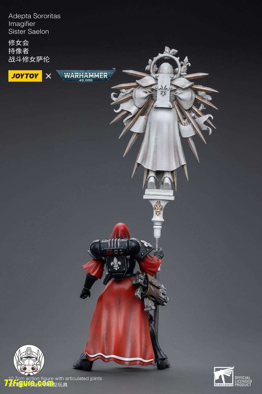 ジョイトイ JoyToy Source 1/18『ウォーハンマー40K』アデプタ・ソロリタス イマジフィアーシスター・セロン 塗装済み可動フィギュア