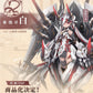 【先行販売】AniMester 1/12 紫微星・白 プラモデル