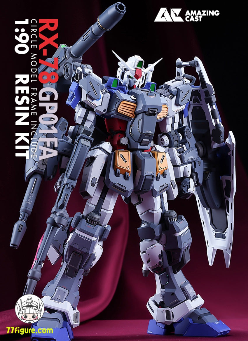 AMAZING CAST 1/90 RX-78GP01Fa フルアーマー ゼフィランサス用 アップグレード ガレージキット - 77figure.com