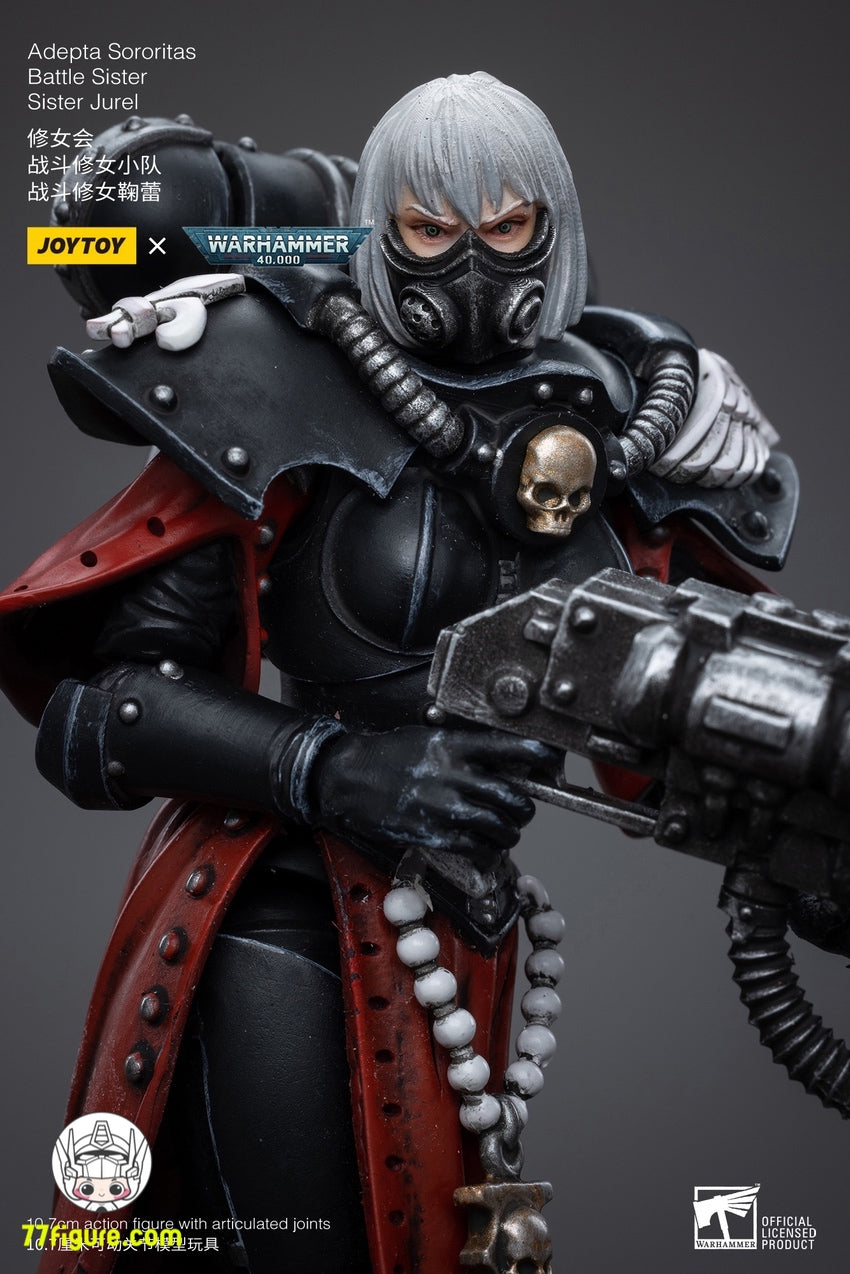 ジョイトイ JoyToy Source 1/18『ウォーハンマー40K』アデプタ