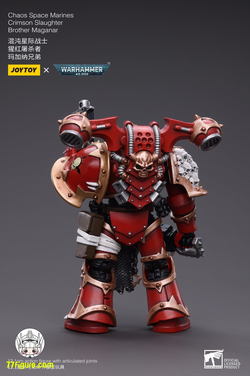 【品切れ】ジョイトイ JoyToy Source 1/18 『ウォーハンマー40K』カオス スペース マリーン 真紅の殺戮 ブラザー マガナール 塗装済み可動フィギュア