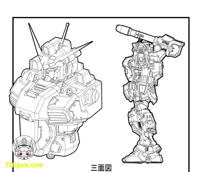 【品切れ】AMAZING CAST 1/90 RX-78GP01Fa フルアーマー ゼフィランサス用 アップグレード ガレージキット