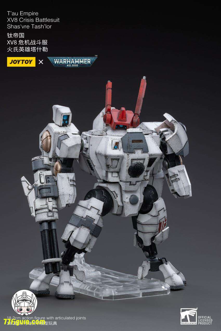 バトルスーツ ジョイトイ JoyToy Source 1/18『ウォーハンマー40K』タウ・エンパイアXV8バトルスーツ01シャス=ヴレ - 77figure.com