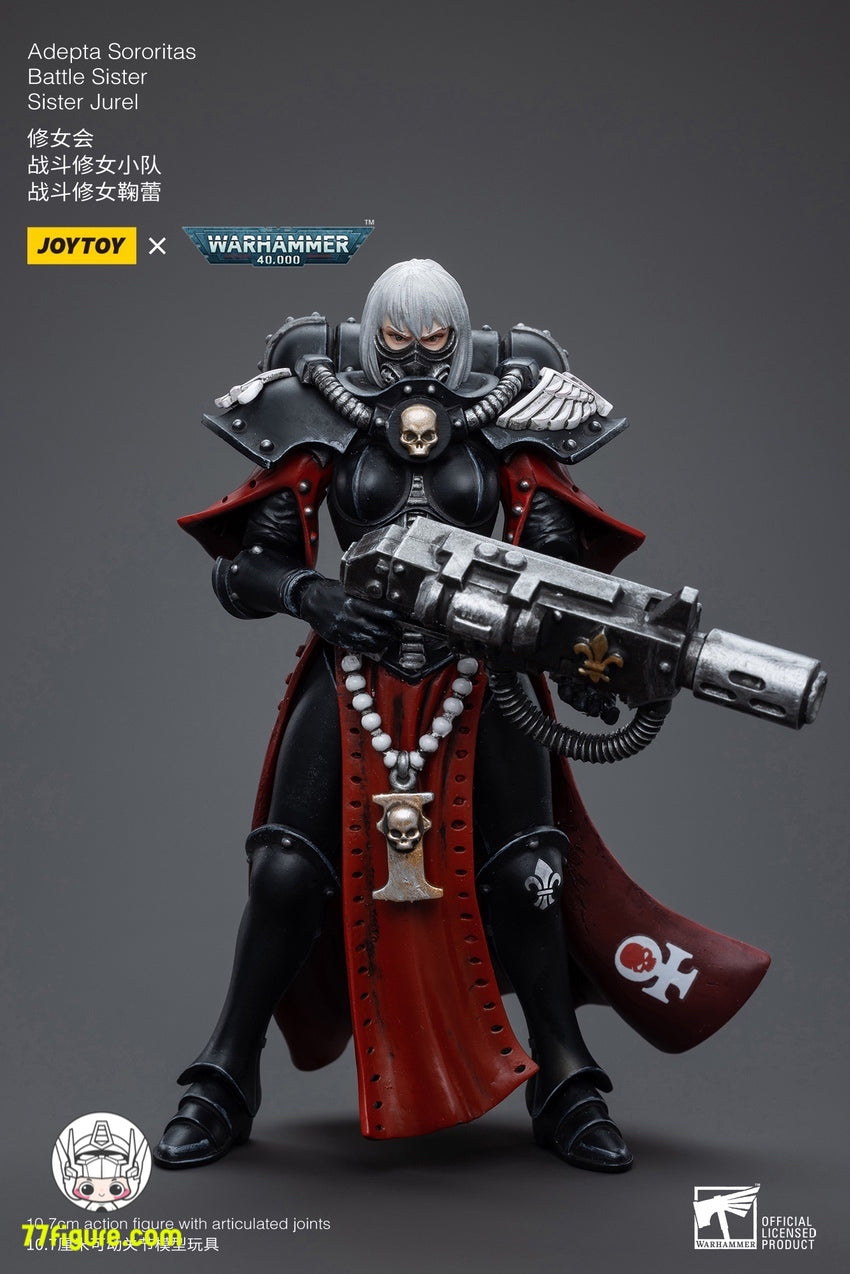 ジョイトイ JoyToy Source 1/18『ウォーハンマー40K』アデプタ