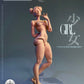 【予約受付終了】（再版）Romankey&Cowl 1/12 超可動女性素体 「イエロー」