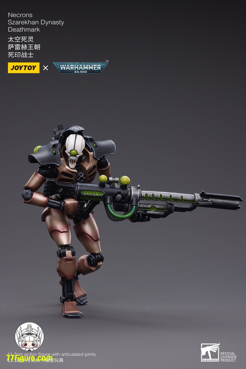 ジョイトイ JoyToy Source 1/18『ウォーハンマー40K』ネクロン 