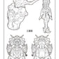 【先行販売】AMAZING CAST 1/8 モードレッド Fate 用 アップグレード ガレージキット