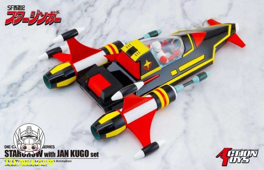 【品切れ】Action Toys SF西遊記スタージンガー スタークロー & ジャン・クーゴ 塗装済み可動フィギュア