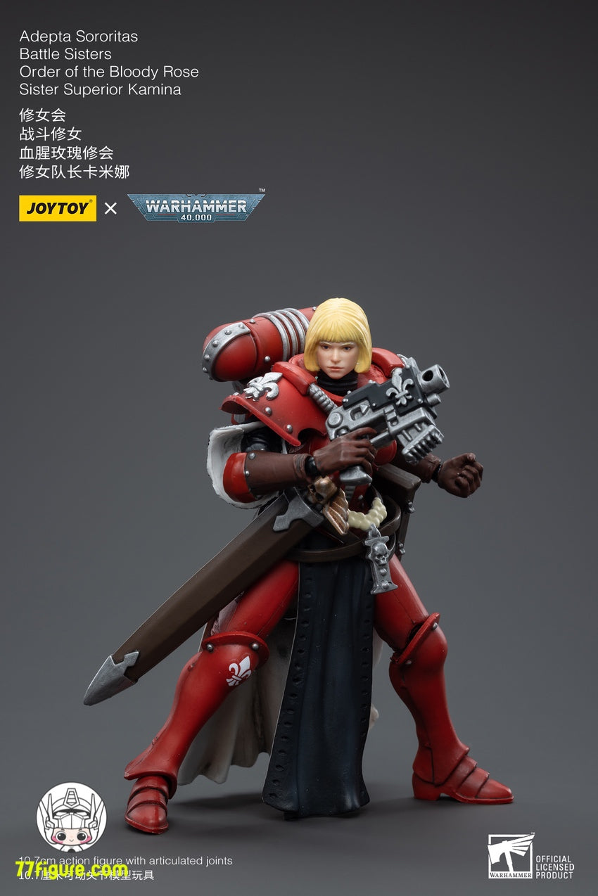 ジョイトイ JoyToy Source 1/18 『ウォーハンマー40K』アデプタ 