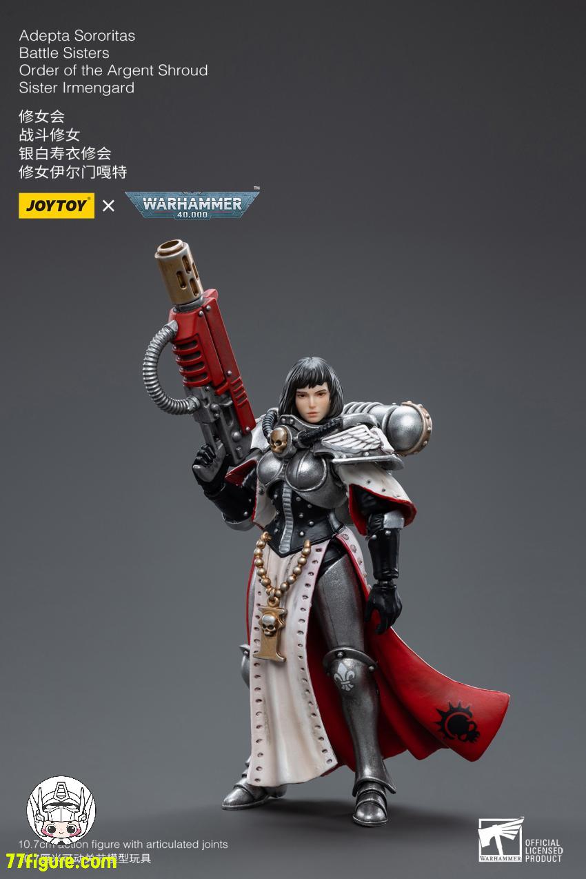 ジョイトイ JoyToy Source 1/18 『ウォーハンマー40K』アデプタ・ソロリタス オーダー・オヴ・ザ・アージェントシュラウド シスター・イルメンガード 塗装済み可動フィギュア