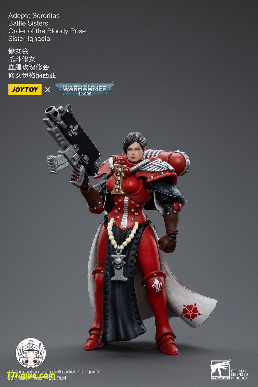 ジョイトイ JoyToy Source 1/18 『ウォーハンマー40K』アデプタ