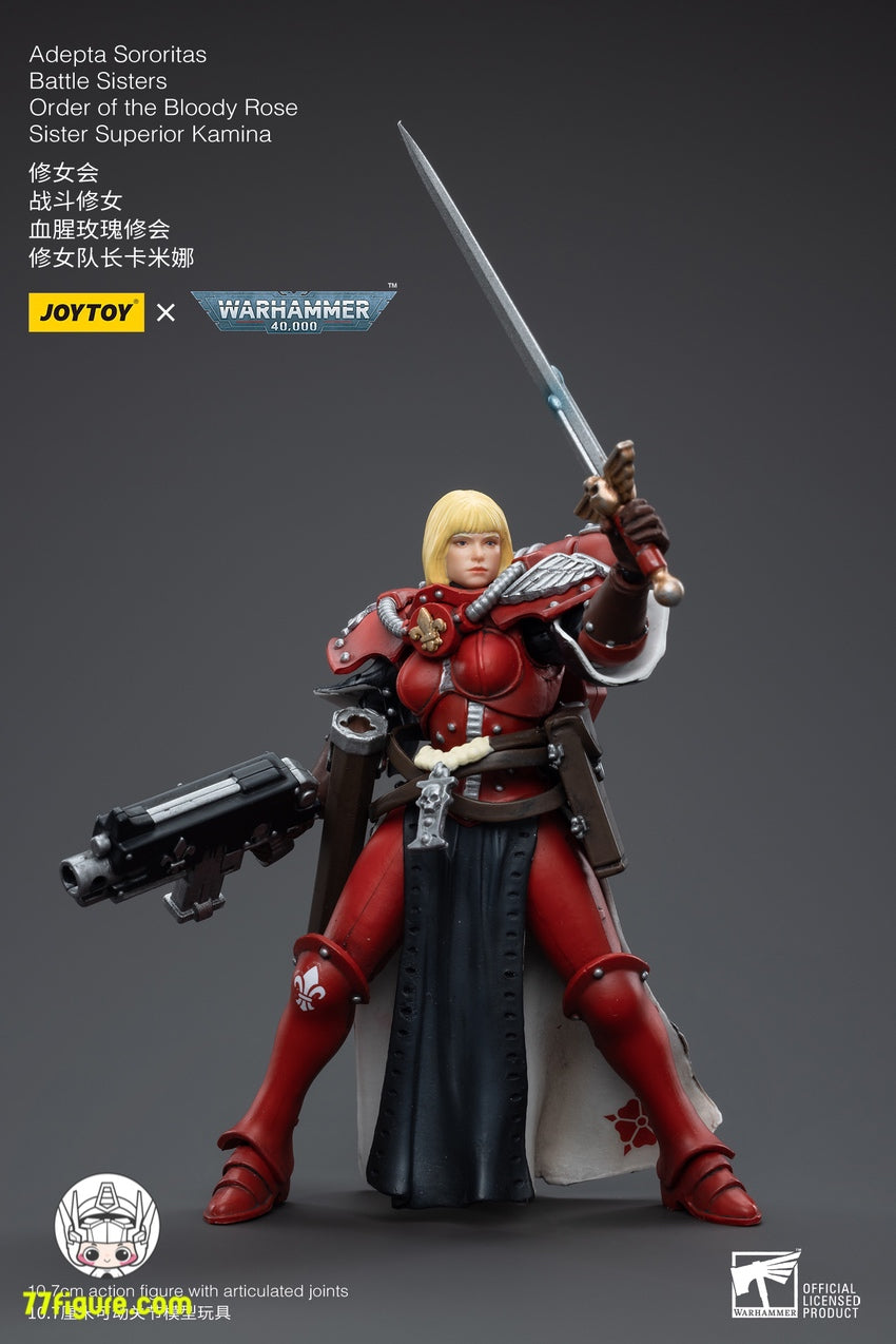 ジョイトイ JoyToy Source 1/18 『ウォーハンマー40K』アデプタ