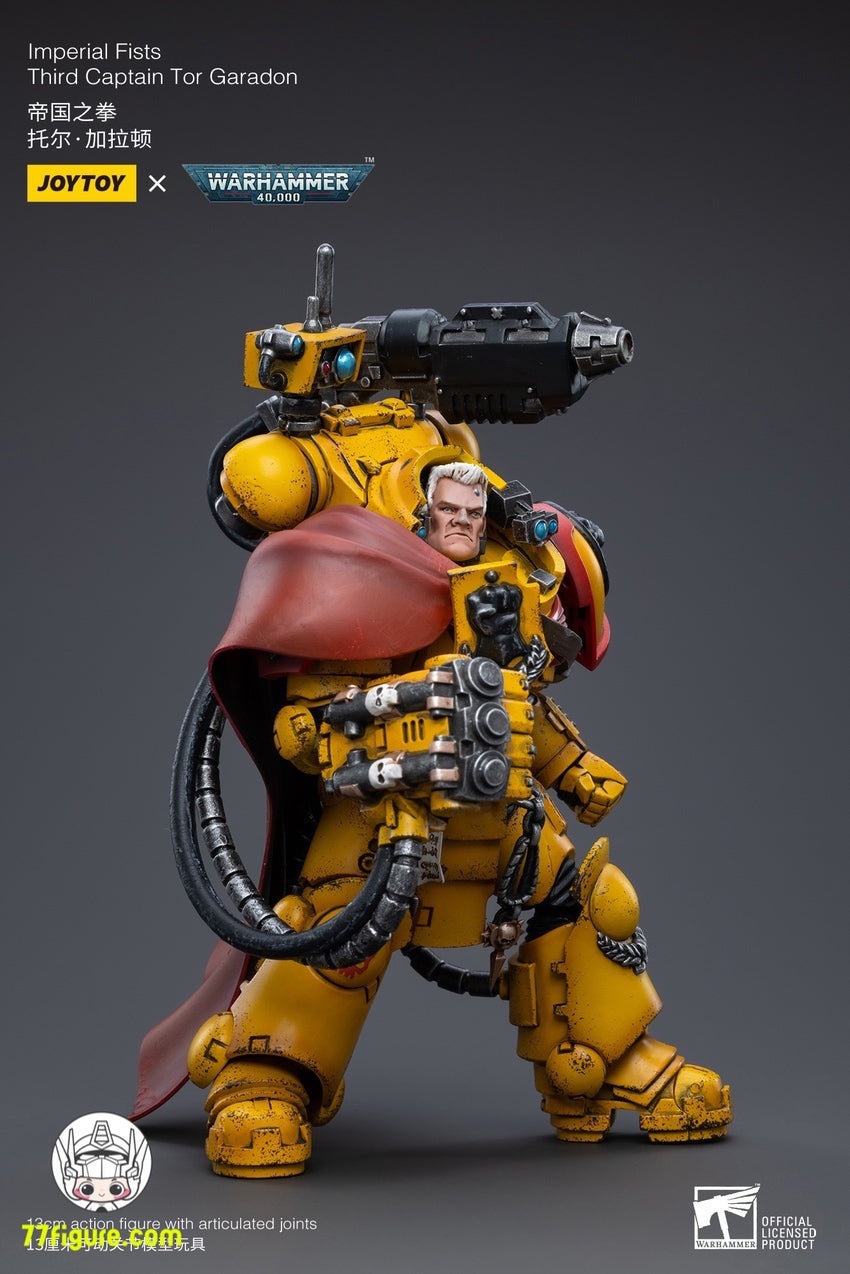 ジョイトイ JoyToy Source 1/18 『ウォーハンマー40K』インペリアル 